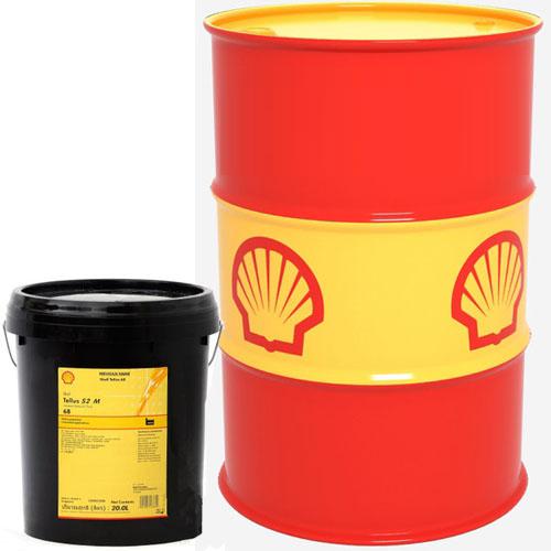 Shell Tellus - Hóa Dầu Đệ Nhất - Công Ty TNHH Hóa Dầu Đệ Nhất